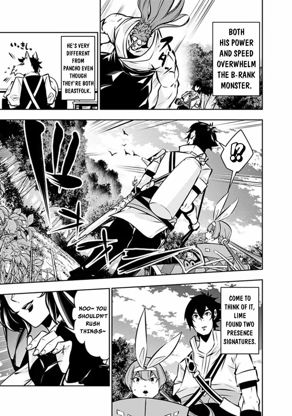 The Strongest Magical Swordsman Ever Reborn as an F-Rank Adventurer. Chapter 113 8